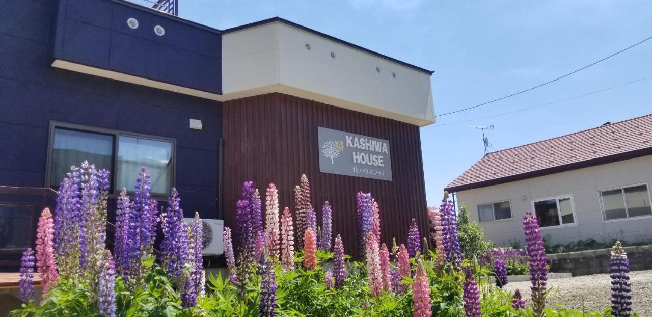 Kashiwa House Furano Villa Dış mekan fotoğraf