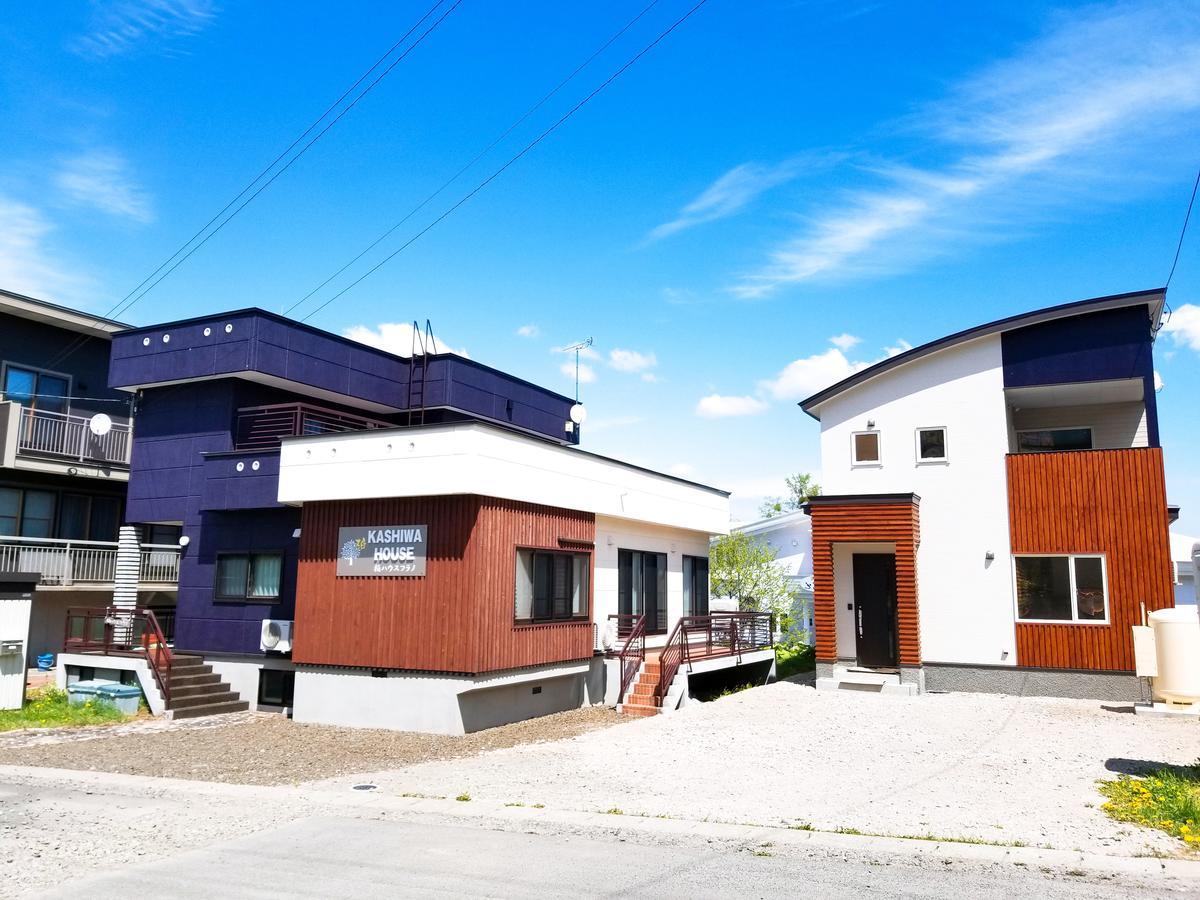 Kashiwa House Furano Villa Dış mekan fotoğraf