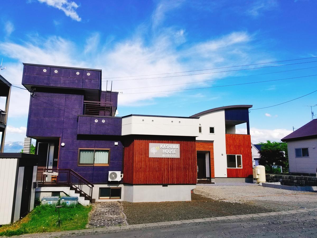 Kashiwa House Furano Villa Dış mekan fotoğraf